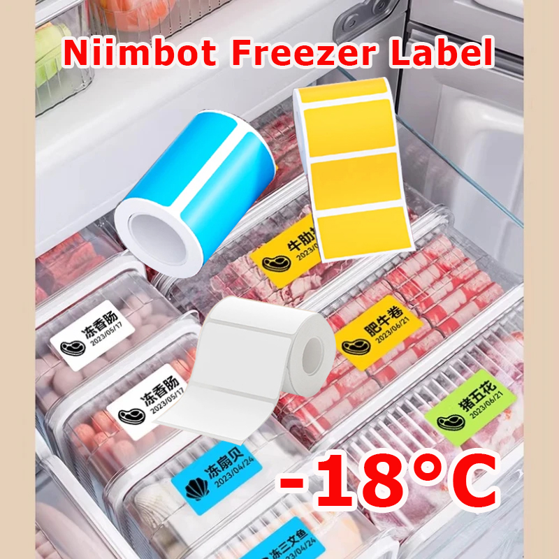 NIIMBOT B1/B21/B31/B203/B3S Fr - Food Storage Labels review and price